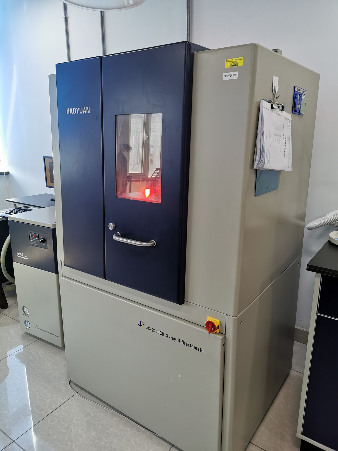 粉末衍射仪 XRPD